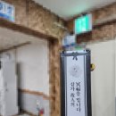 느루 장례 - 부산 경남 후불제 상조. 장례절차 감동 후기