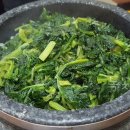 만선식당 이미지