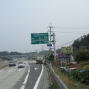 팔미2교
