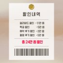 페이지날 | [공지] 웨딩시티 본식스냅 깨끗한화이트의 세컨드페이지 촬영후기