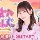 스와