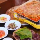 부천축산 - 은평구 증산로3길 12 | 부천축산
