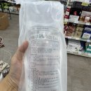 한동약국 이미지