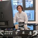 장내과의원 이미지