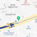 미니스톱 동대문역점 이미지