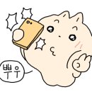 강남세움복지관 이미지