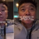 강원래 카카오 검색결과