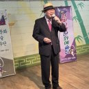 아산 상록회 이미지