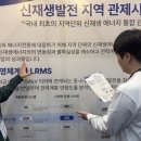 (주)바이텍 이미지