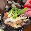 행운지수 90