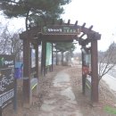 옥호1리 | 2021-12-14 평화누리길 9코스에서 매운탕의 진수를 맛보다