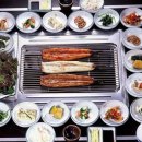 담수장어