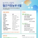 거창-북상-5 이미지