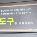 민짱월드