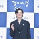 달강이네 이미지