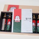 (주)한국인삼공사 고려인삼창 이미지