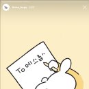 오늘,두시 네이버블로그