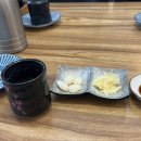 스시정 이미지