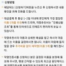 자매이용원