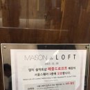 서울옷집 이미지