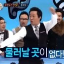 미소준치과의원 이미지