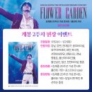씨제이씨지브이㈜ 이미지
