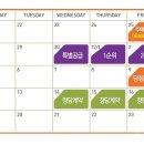 호계대성유니드 이미지
