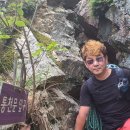 강촌스카이 이미지