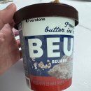 BEURRE Cookie &amp; Butter Pint 뵈르 쿠키앤버터 파인트 내돈내산 후기