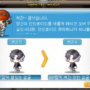 로망스헤어 이미지