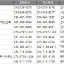 DB 건축사사무소 이미지