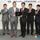 ㈜천일오토모빌 이미지