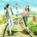 동흥 이미지