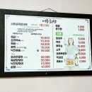 오리회관 이미지