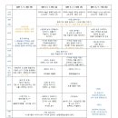 한천길-4 이미지