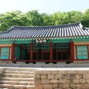 양인서원 이미지