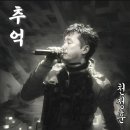 제이앤엠기획