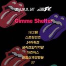 싸인클럽 이미지