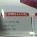 프라임모텔 이미지