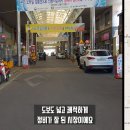 주정차005 이미지