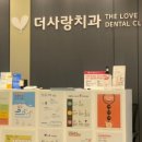 제주현대안과의원 이미지