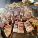우성축산물