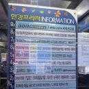 지현미용실 - 강서구 마곡서1로 100 | 운양역 미용실 오네브 헤어 지현 부원장님 하오니코 이세아 클리닉 후기