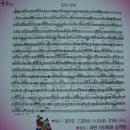 과천시민회관 소극장 이미지