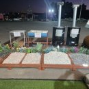 구이종합건재 이미지