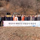 범일 서울시티