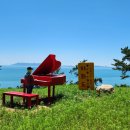 구정태양광 발전소 이미지