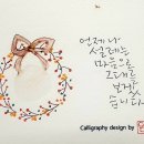 은송식품