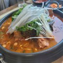 감자꽃피는감자탕 이미지