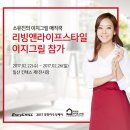 이지마이디자인 이미지